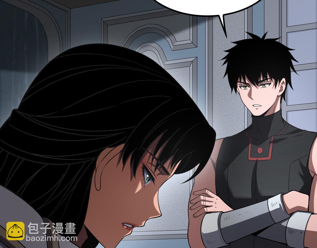 🍟末日剑神：我震惊全球！ 第70话 血影军团 第11页