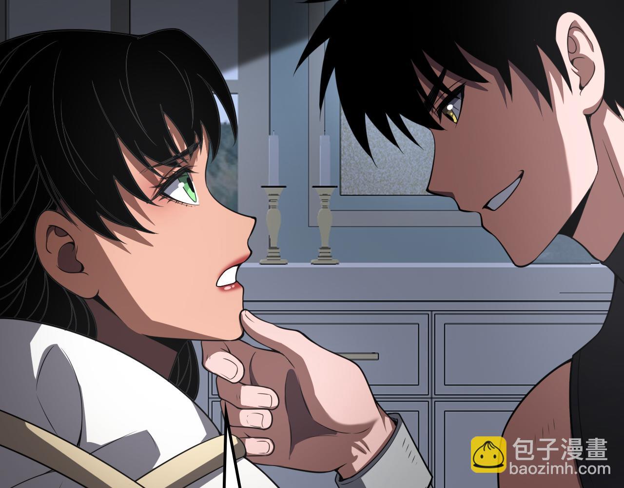 🍟末日剑神：我震惊全球！ 第70话 血影军团 第25页