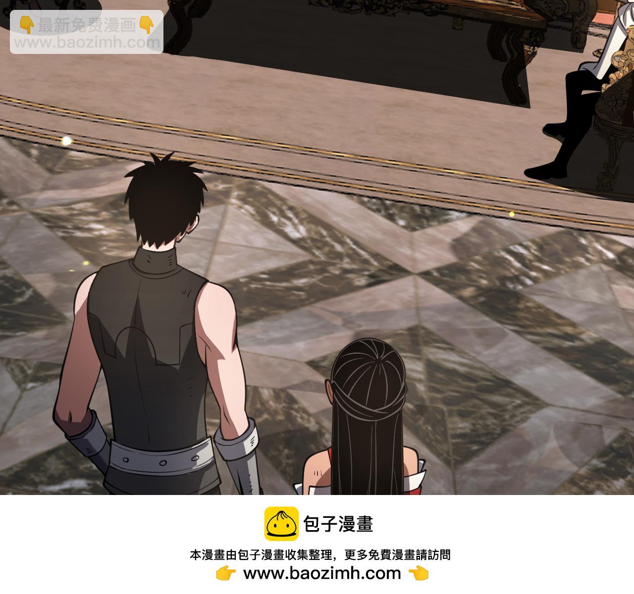 🍟末日剑神：我震惊全球！ 第70话 血影军团 第50页