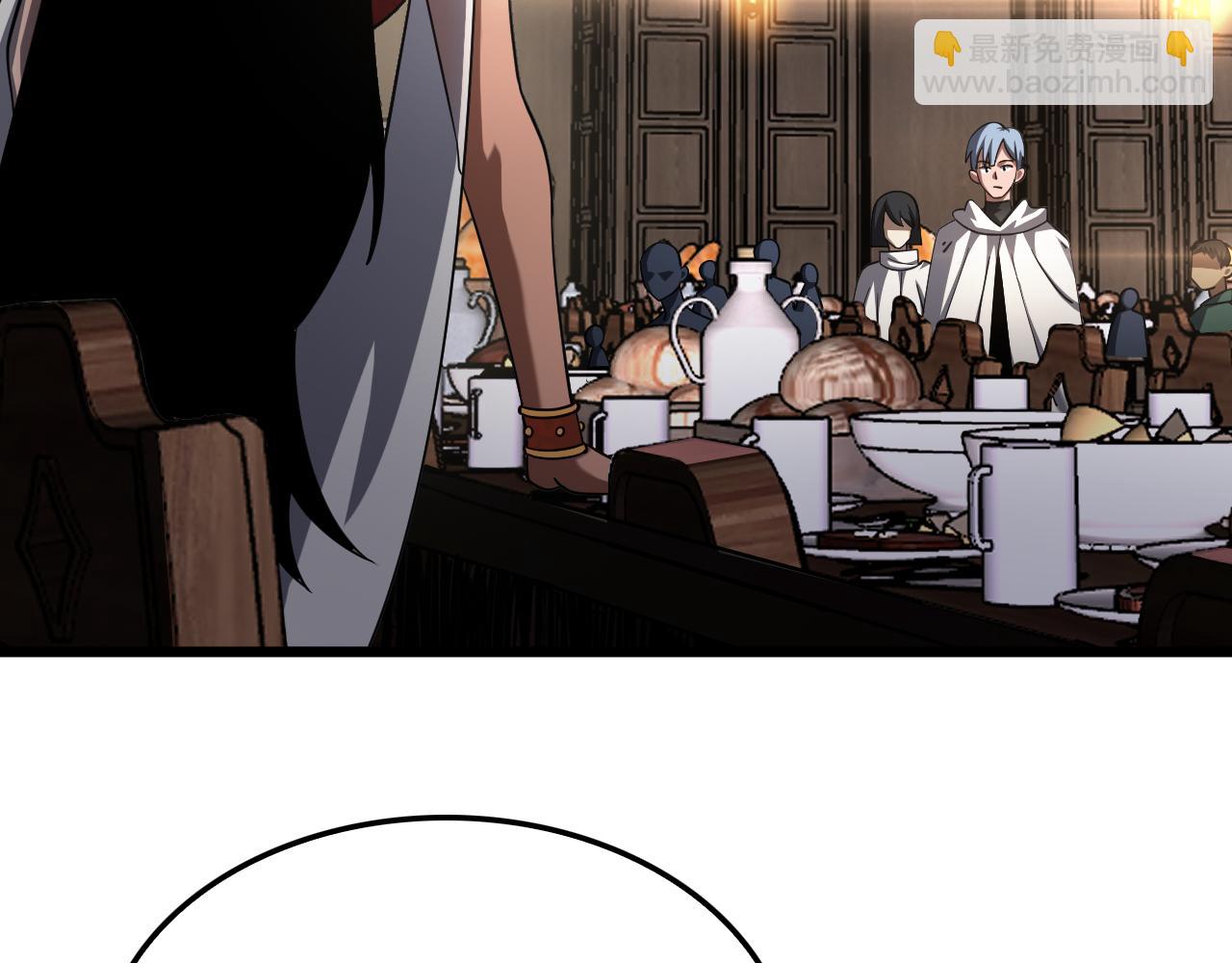 🍟末日剑神：我震惊全球！ 第72话 初见应龙 第14页