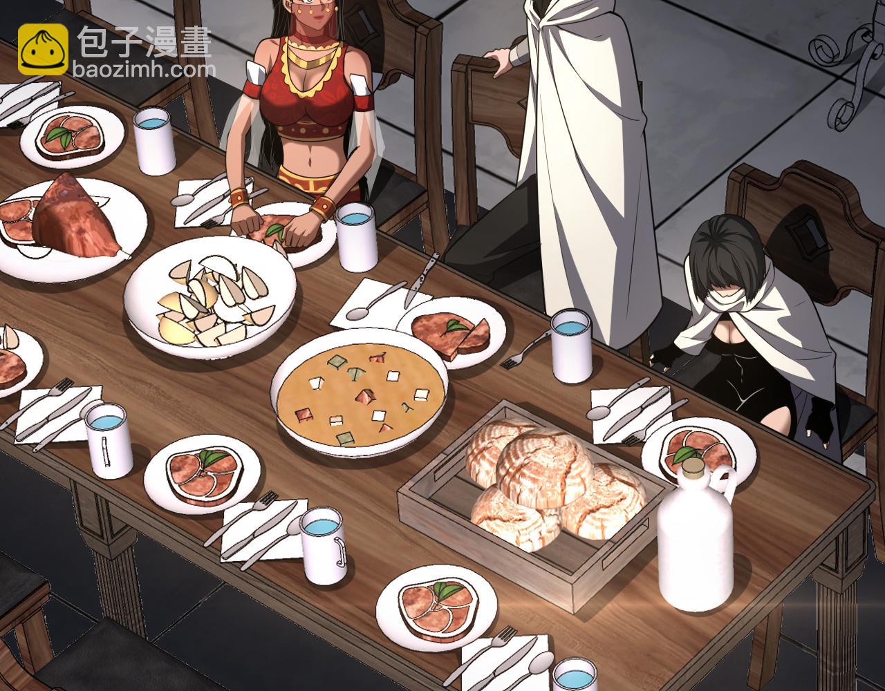 🍟末日剑神：我震惊全球！ 第72话 初见应龙 第24页