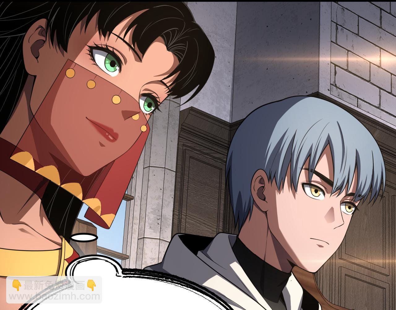 🍟末日剑神：我震惊全球！ 第72话 初见应龙 第29页