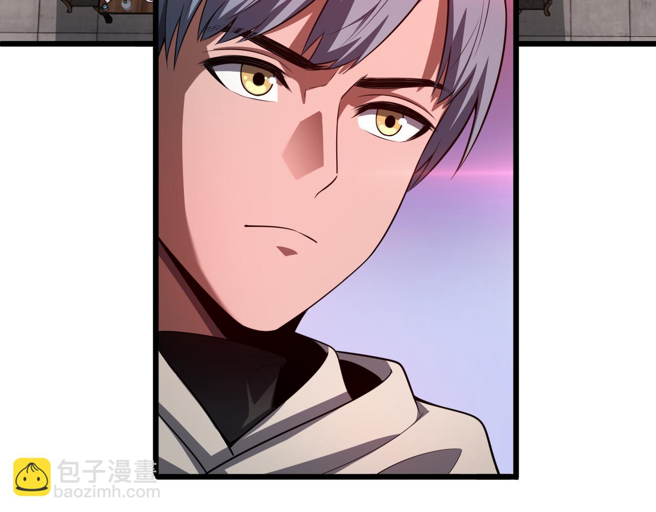 🍟末日剑神：我震惊全球！ 第72话 初见应龙 第36页