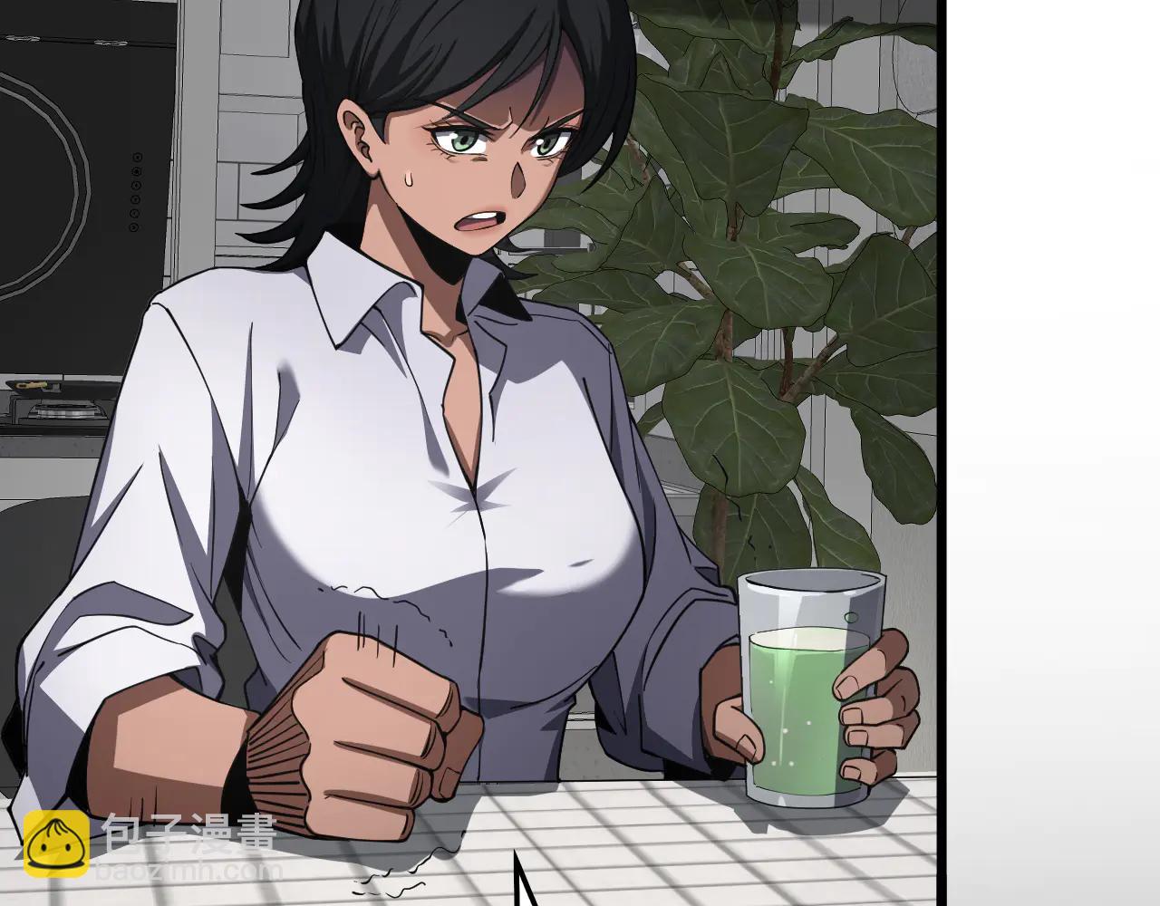 🍟末日剑神：我震惊全球！ 第74话 女皇林柔 第16页