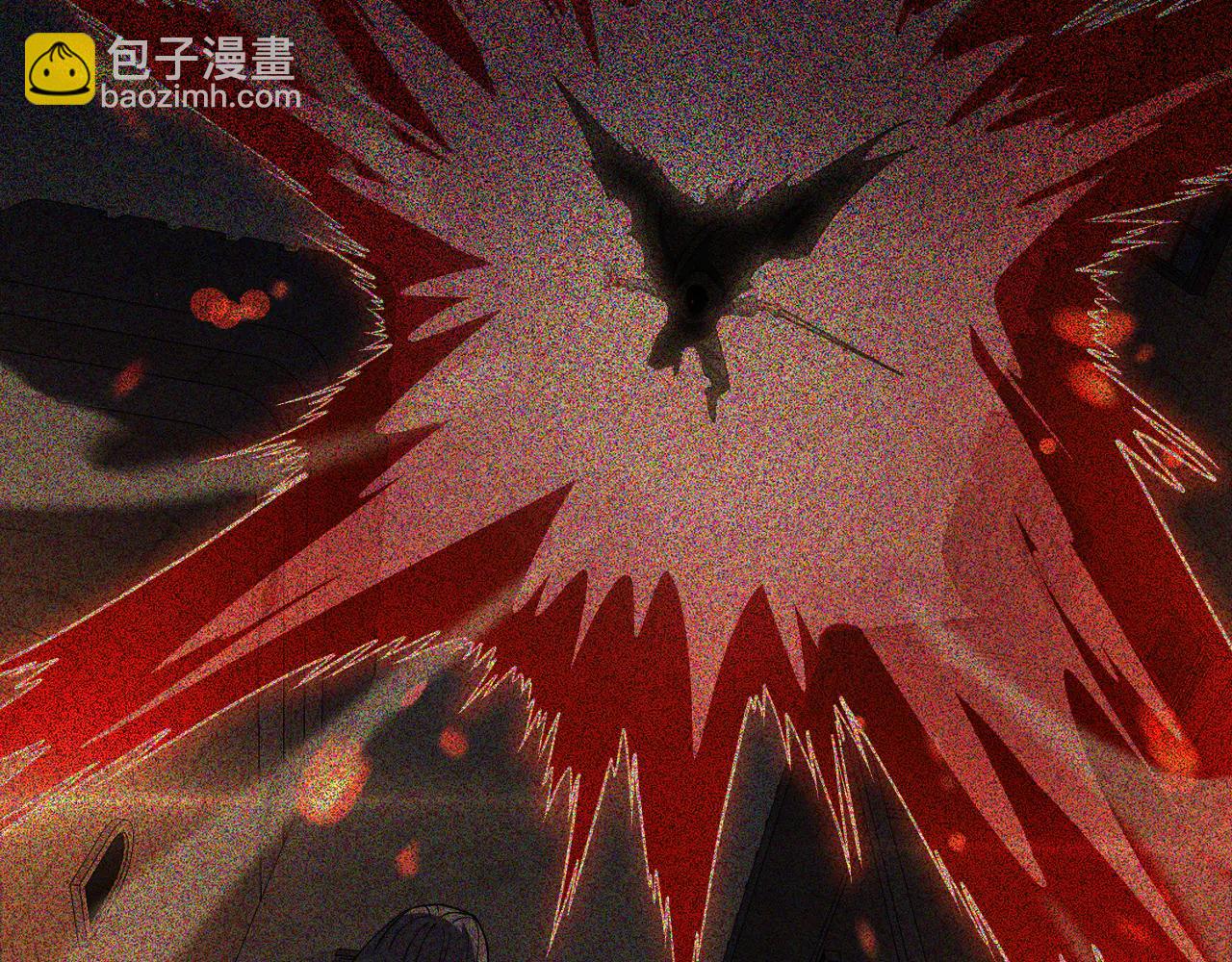 🍟末日剑神：我震惊全球！ 第74话 女皇林柔 第28页