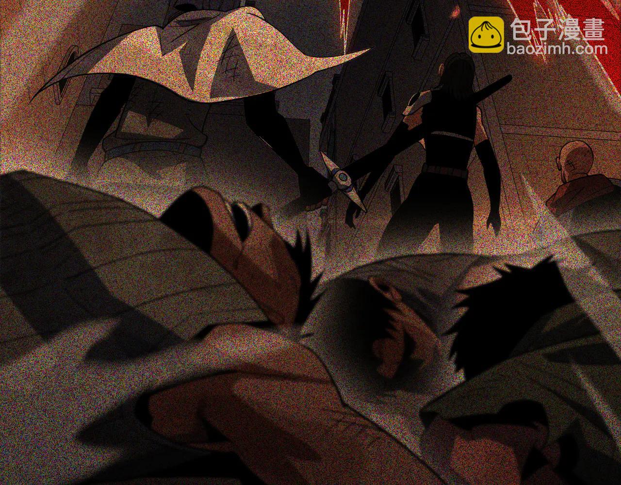 🍟末日剑神：我震惊全球！ 第74话 女皇林柔 第29页