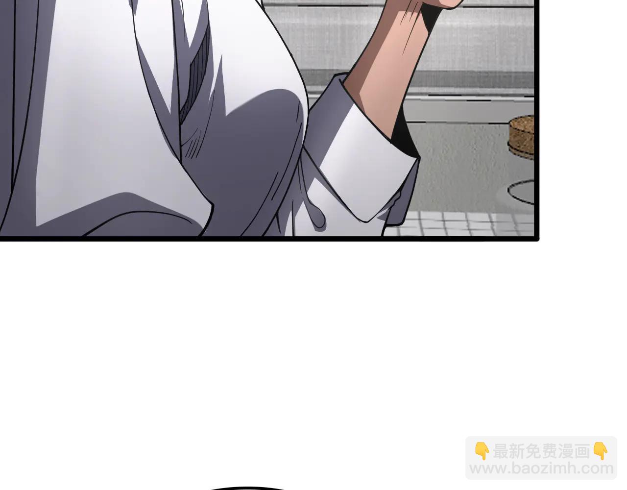 🍟末日剑神：我震惊全球！ 第74话 女皇林柔 第9页