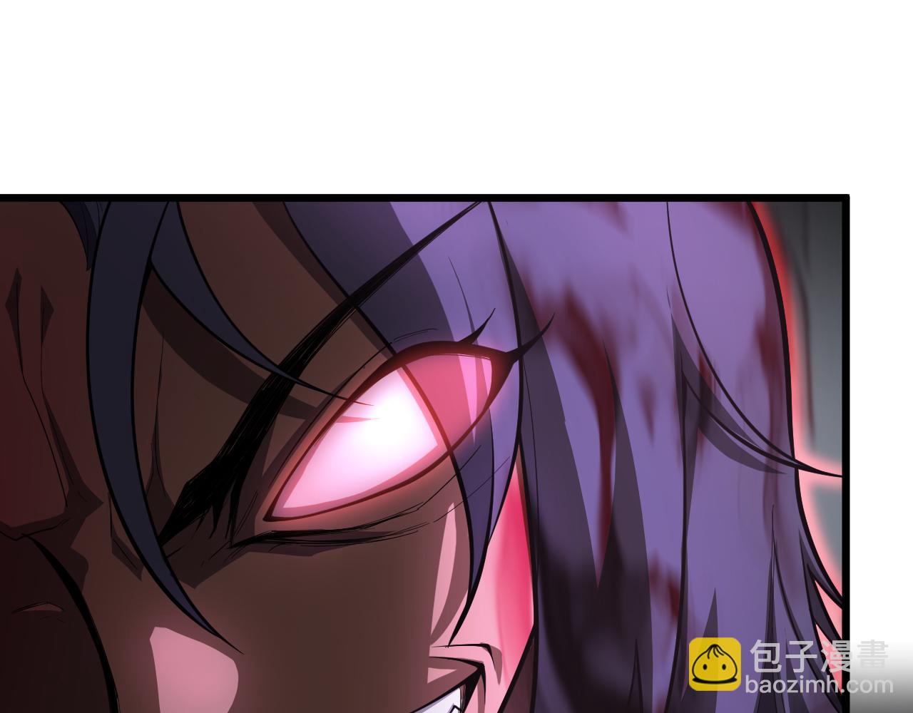 🍟末日剑神：我震惊全球！ 第78话 异鬼秘密 第10页