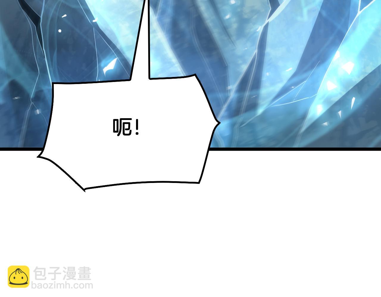 🍟末日剑神：我震惊全球！ 第78话 异鬼秘密 第35页