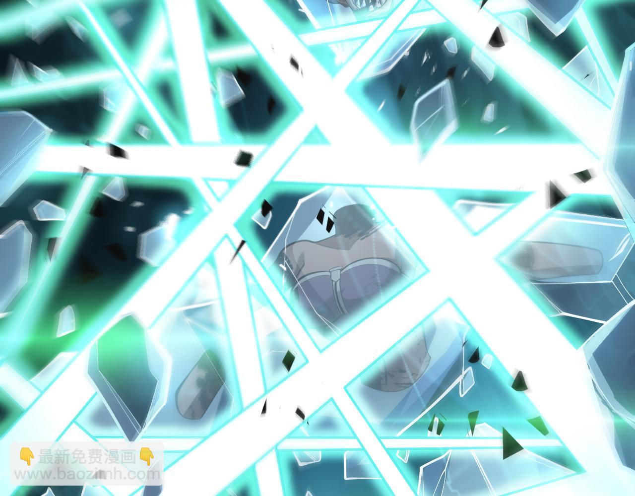 🍟末日剑神：我震惊全球！ 第78话 异鬼秘密 第37页