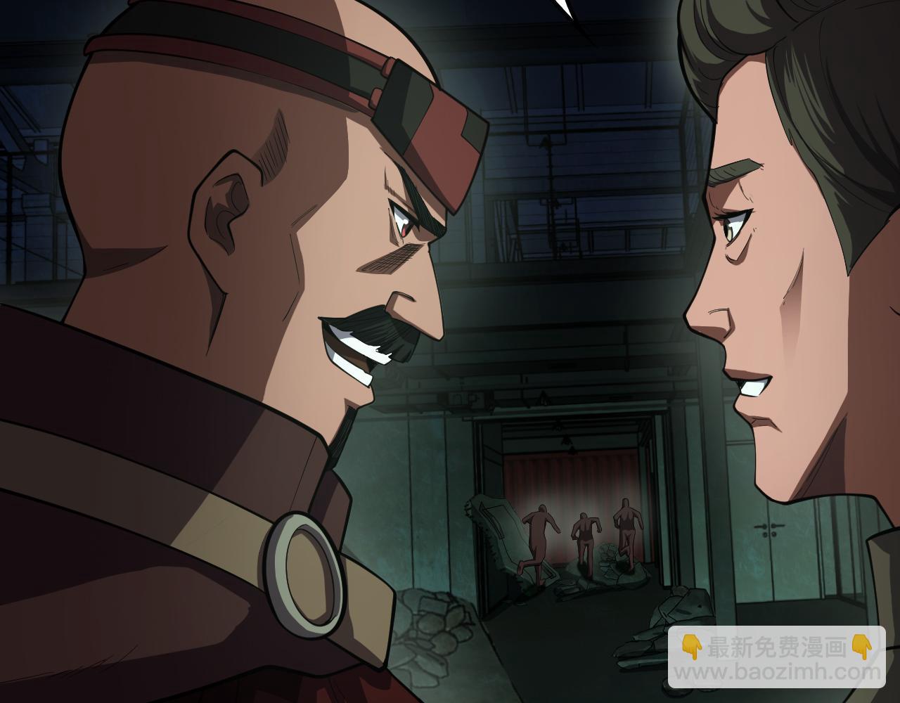 🍟末日剑神：我震惊全球！ 第80话 演技炸裂 第30页