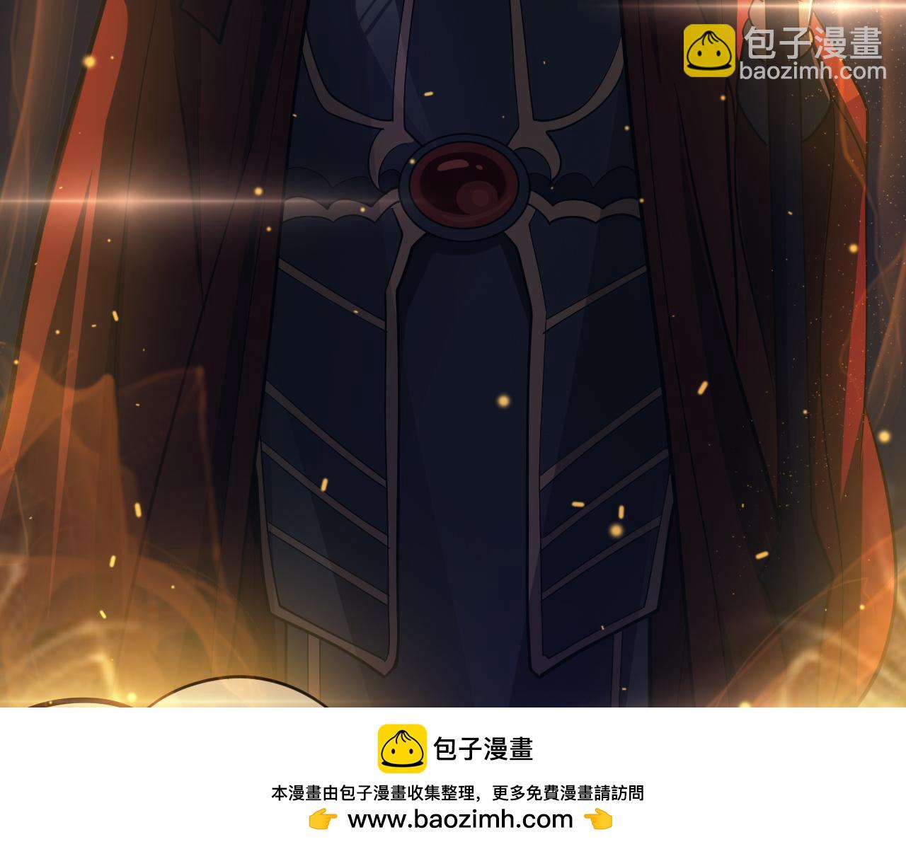 🍟末日剑神：我震惊全球！ 第80话 演技炸裂 第50页
