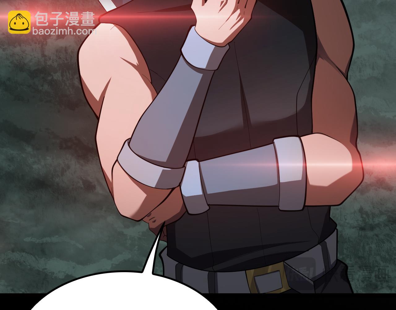 🍟末日剑神：我震惊全球！ 第82话 大战异鬼皇者 第25页