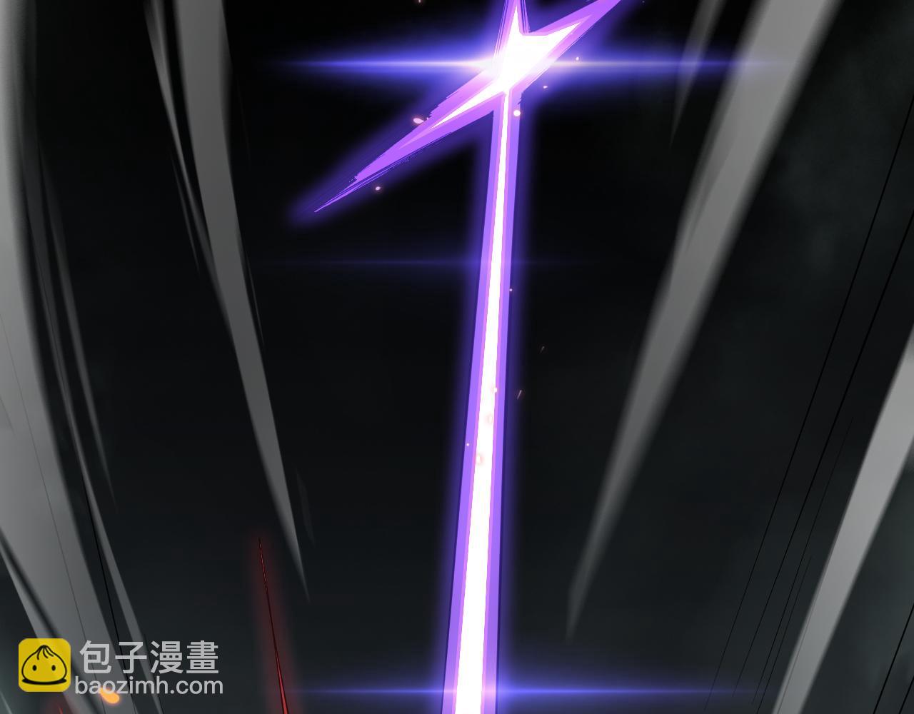 🍟末日剑神：我震惊全球！ 第82话 大战异鬼皇者 第31页