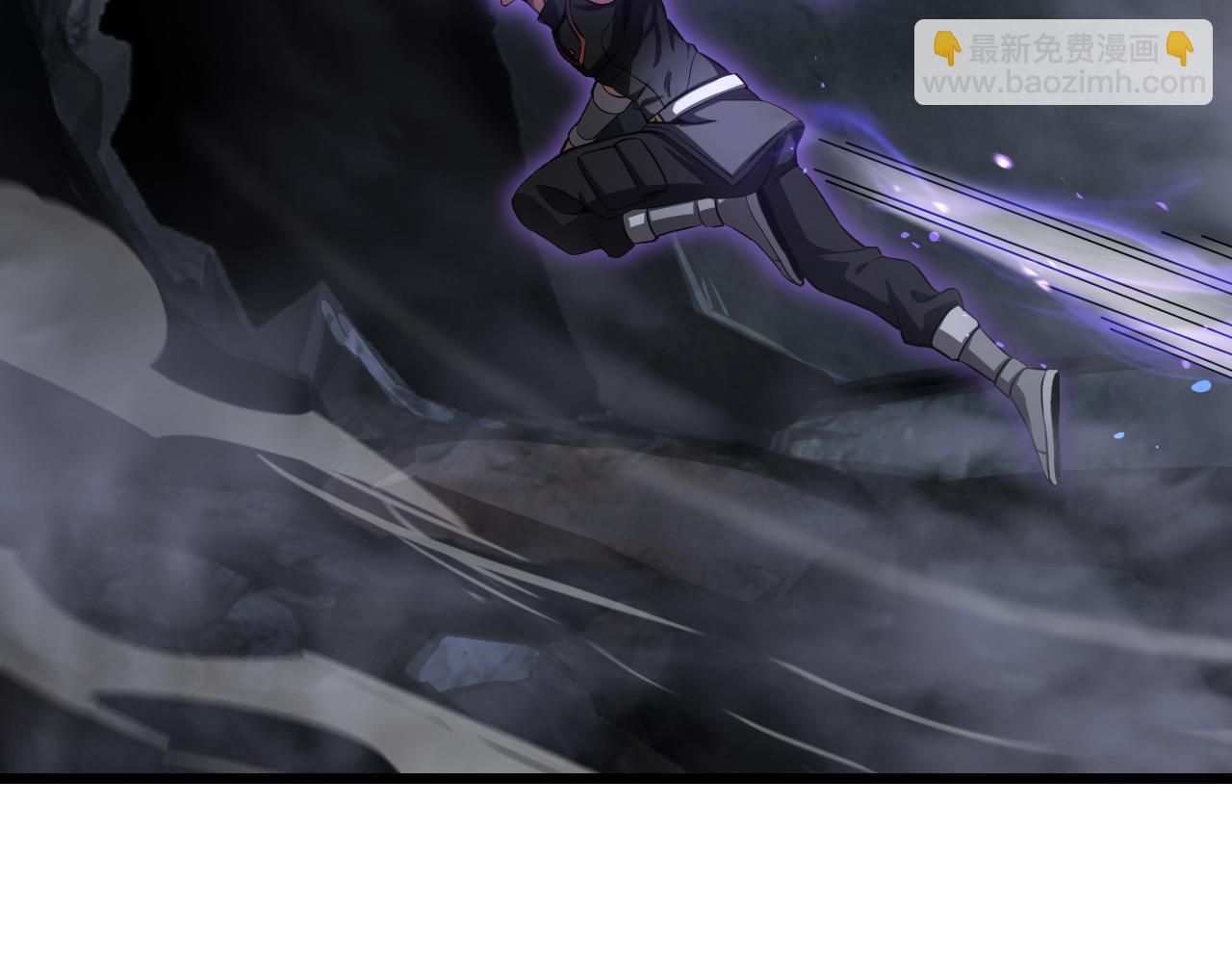 🍟末日剑神：我震惊全球！ 第84话 神怒！ 第16页
