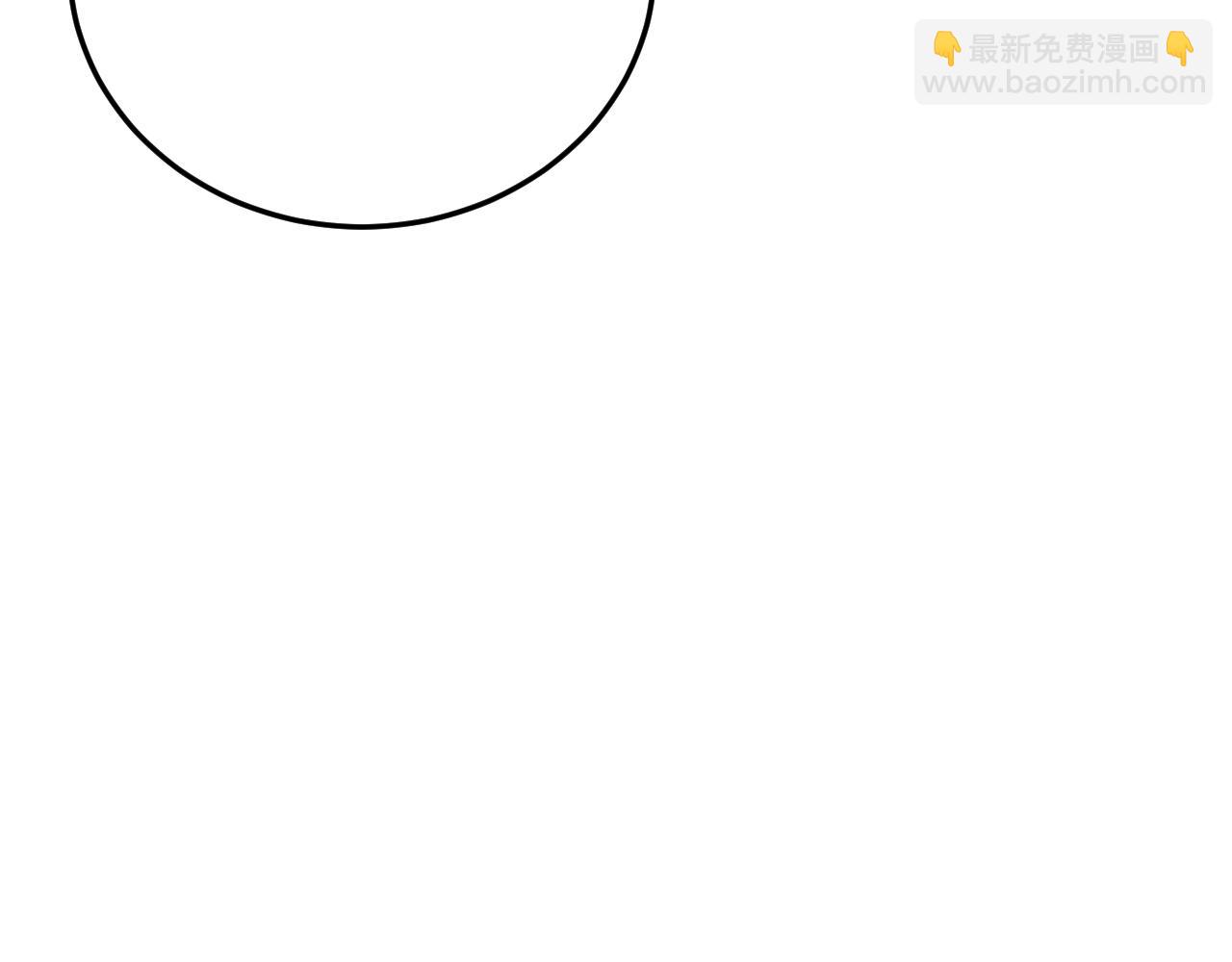 🍟末日剑神：我震惊全球！ 第84话 神怒！ 第19页
