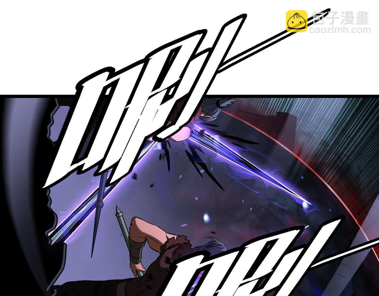 🍟末日剑神：我震惊全球！ 第84话 神怒！ 第20页