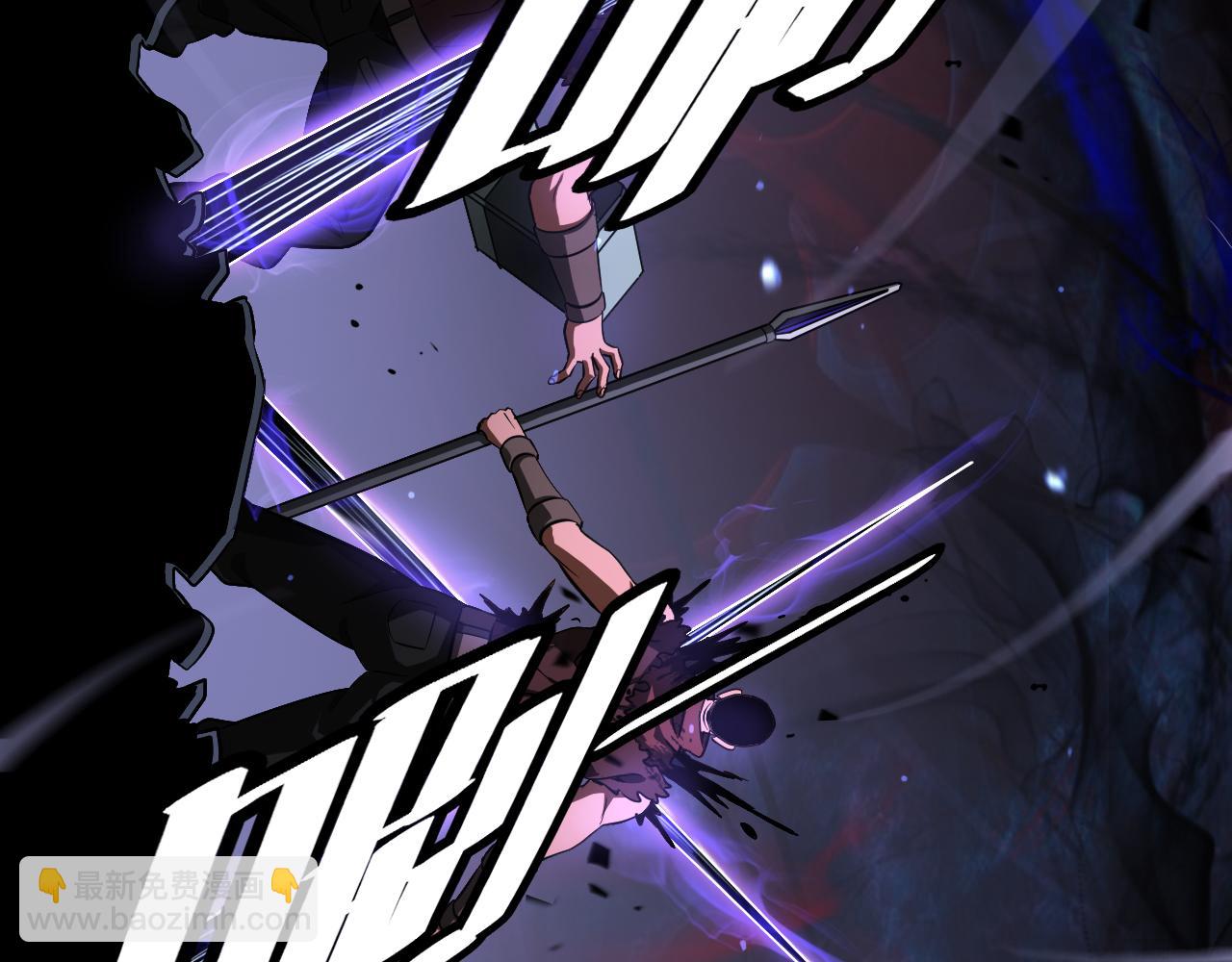 🍟末日剑神：我震惊全球！ 第84话 神怒！ 第21页