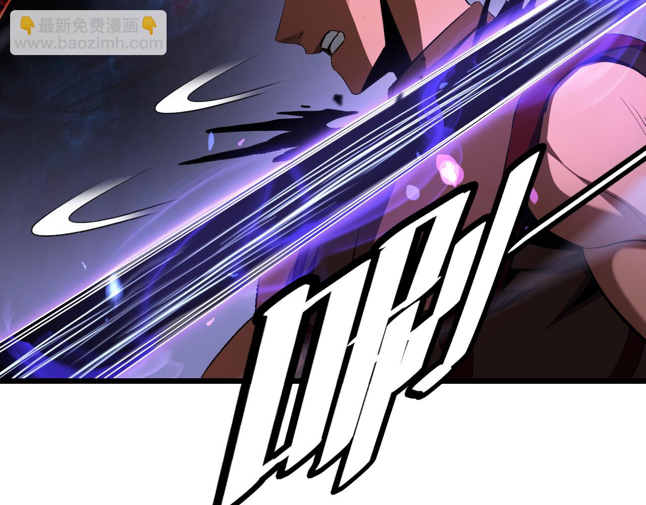 🍟末日剑神：我震惊全球！ 第84话 神怒！ 第24页