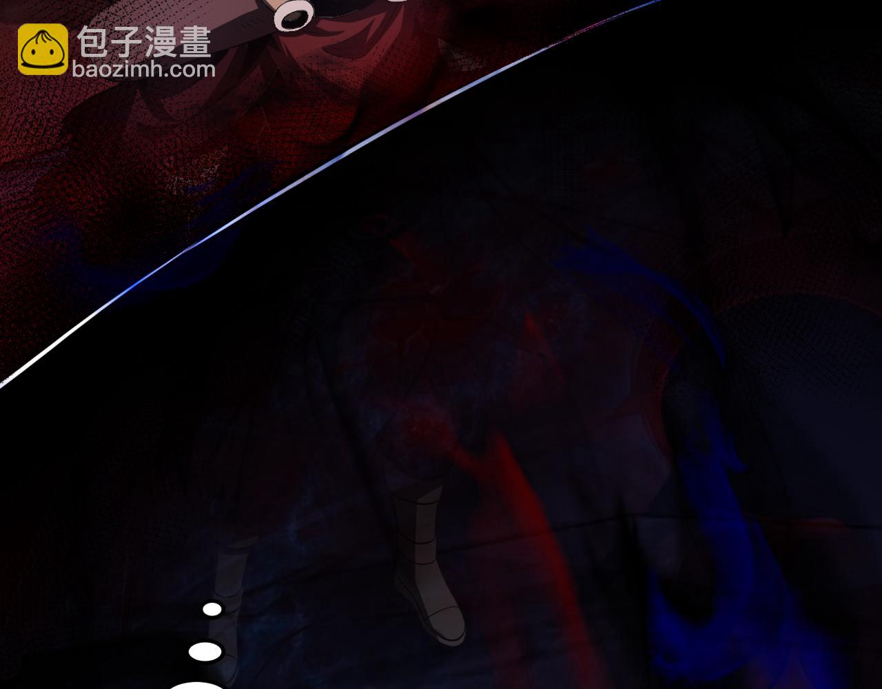 🍟末日剑神：我震惊全球！ 第84话 神怒！ 第36页