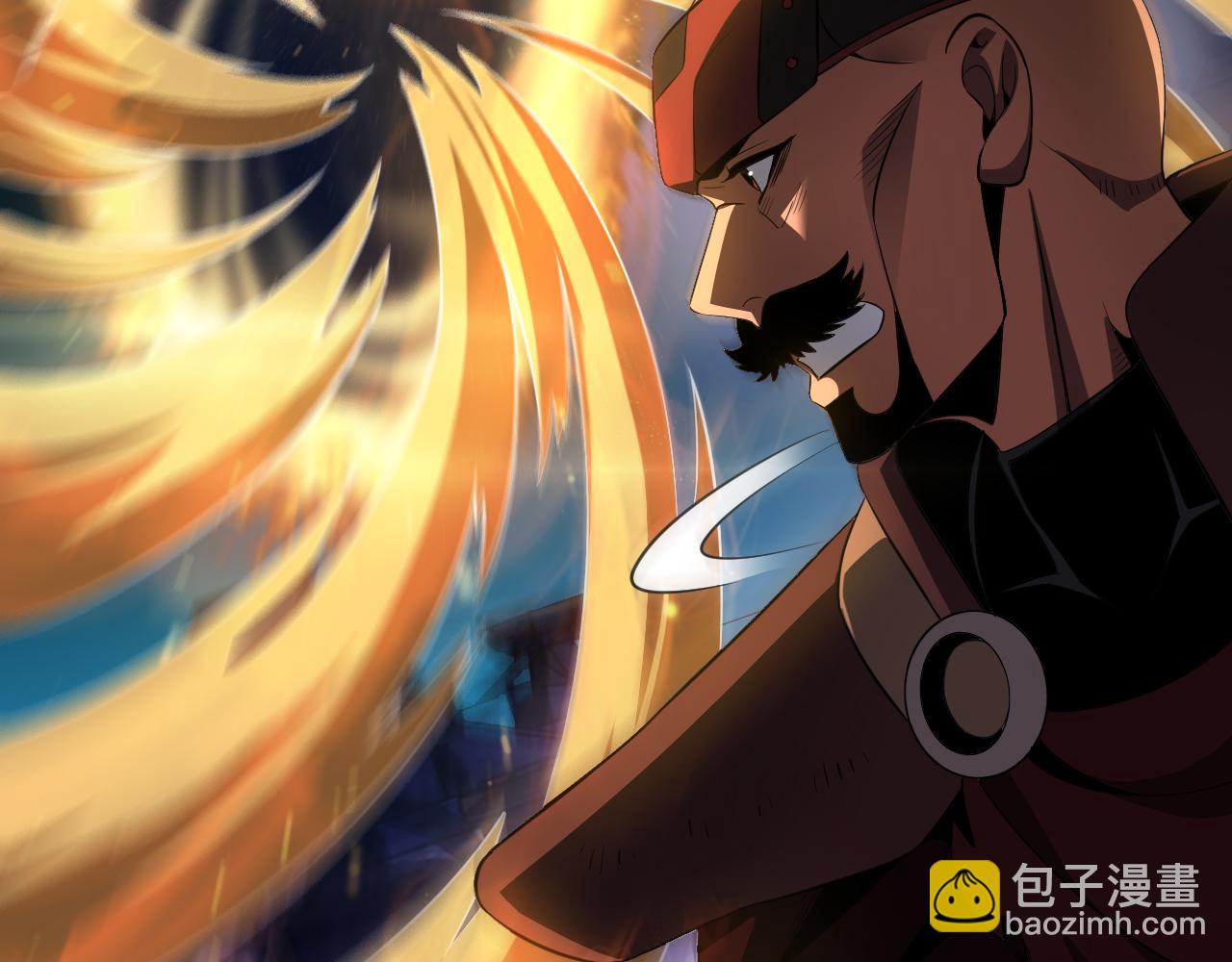 🍟末日剑神：我震惊全球！ 第84话 神怒！ 第39页