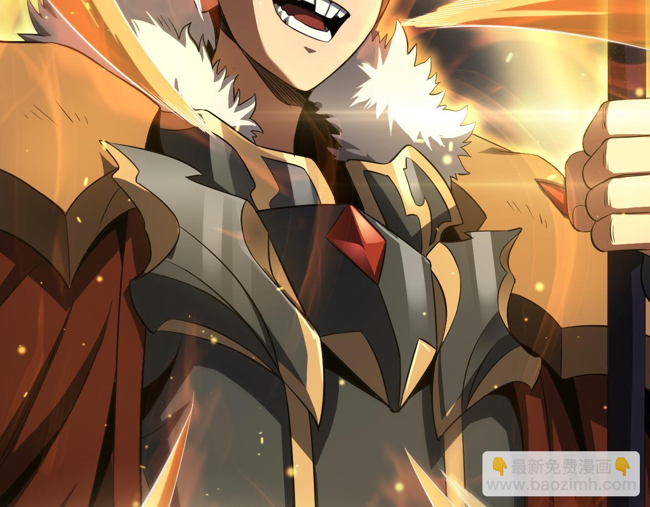 🍟末日剑神：我震惊全球！ 第84话 神怒！ 第42页