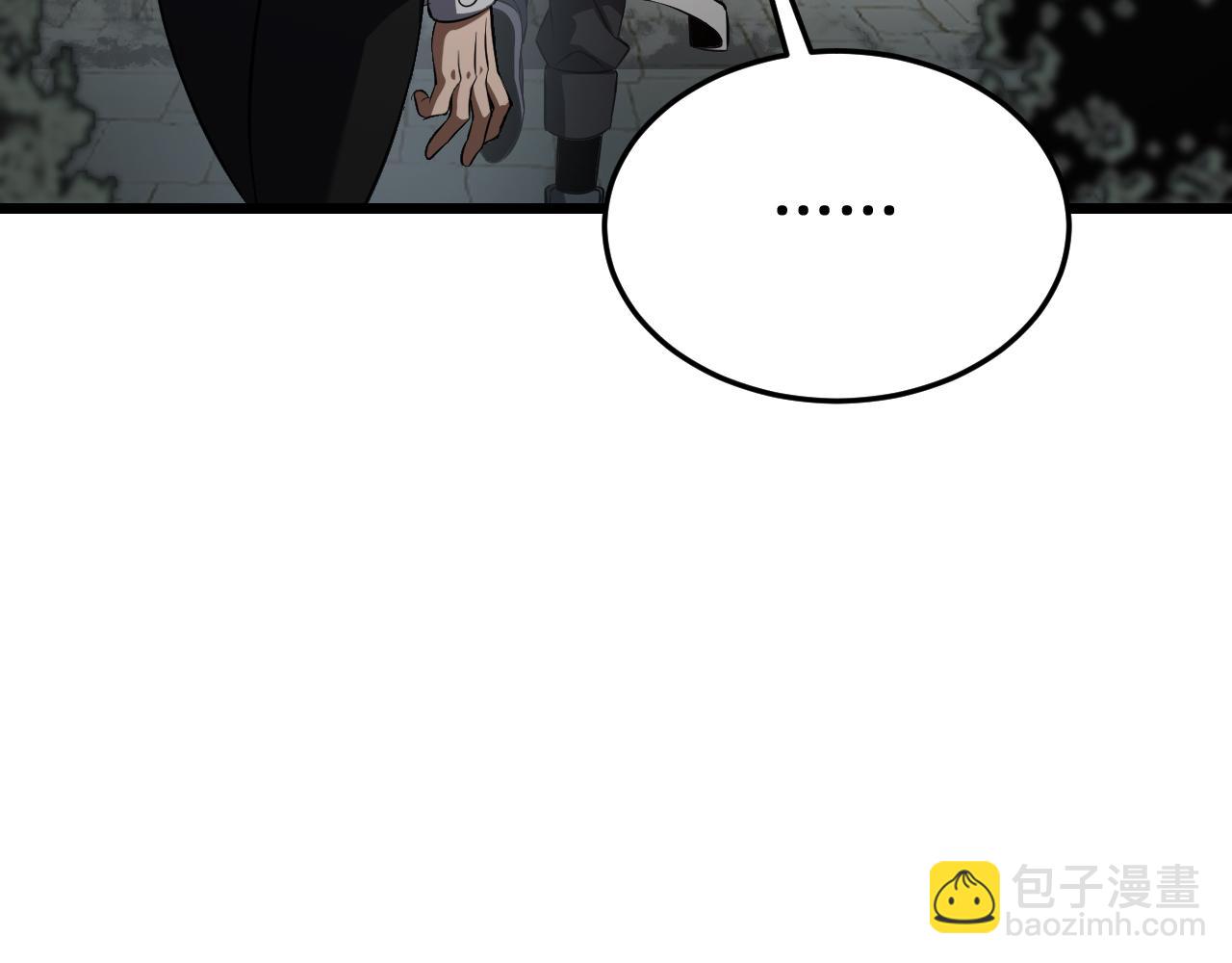 🍟末日剑神：我震惊全球！ 第86话 死斗盘口 第49页