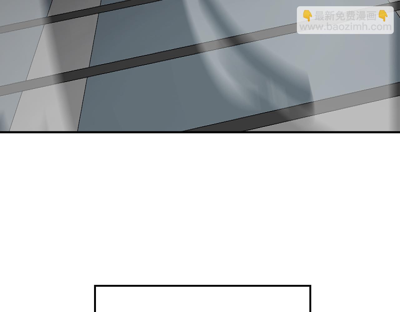 🍟末日剑神：我震惊全球！ 第88话 死斗开始 第40页