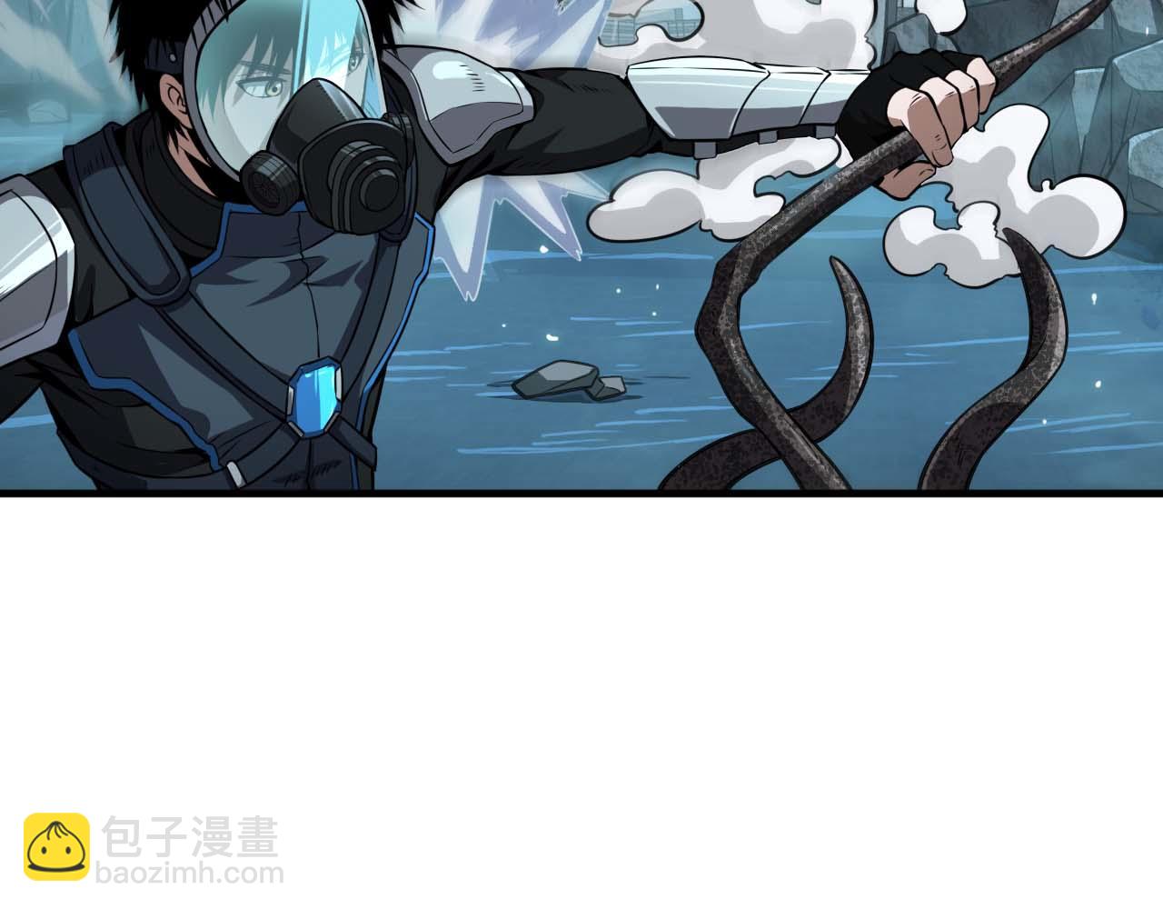 🍟末日剑神：我震惊全球！ 第8话 紧急事态！ 第22页