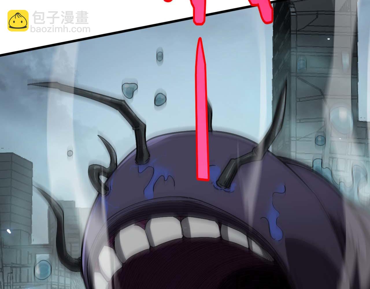 🍟末日剑神：我震惊全球！ 第8话 紧急事态！ 第37页