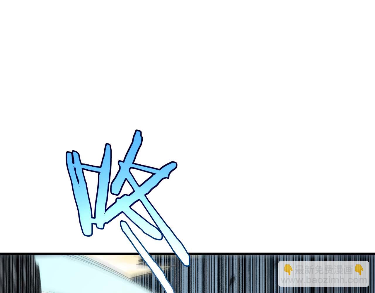🍟末日剑神：我震惊全球！ 第8话 紧急事态！ 第40页