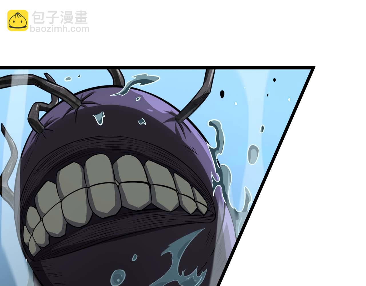 🍟末日剑神：我震惊全球！ 第8话 紧急事态！ 第45页