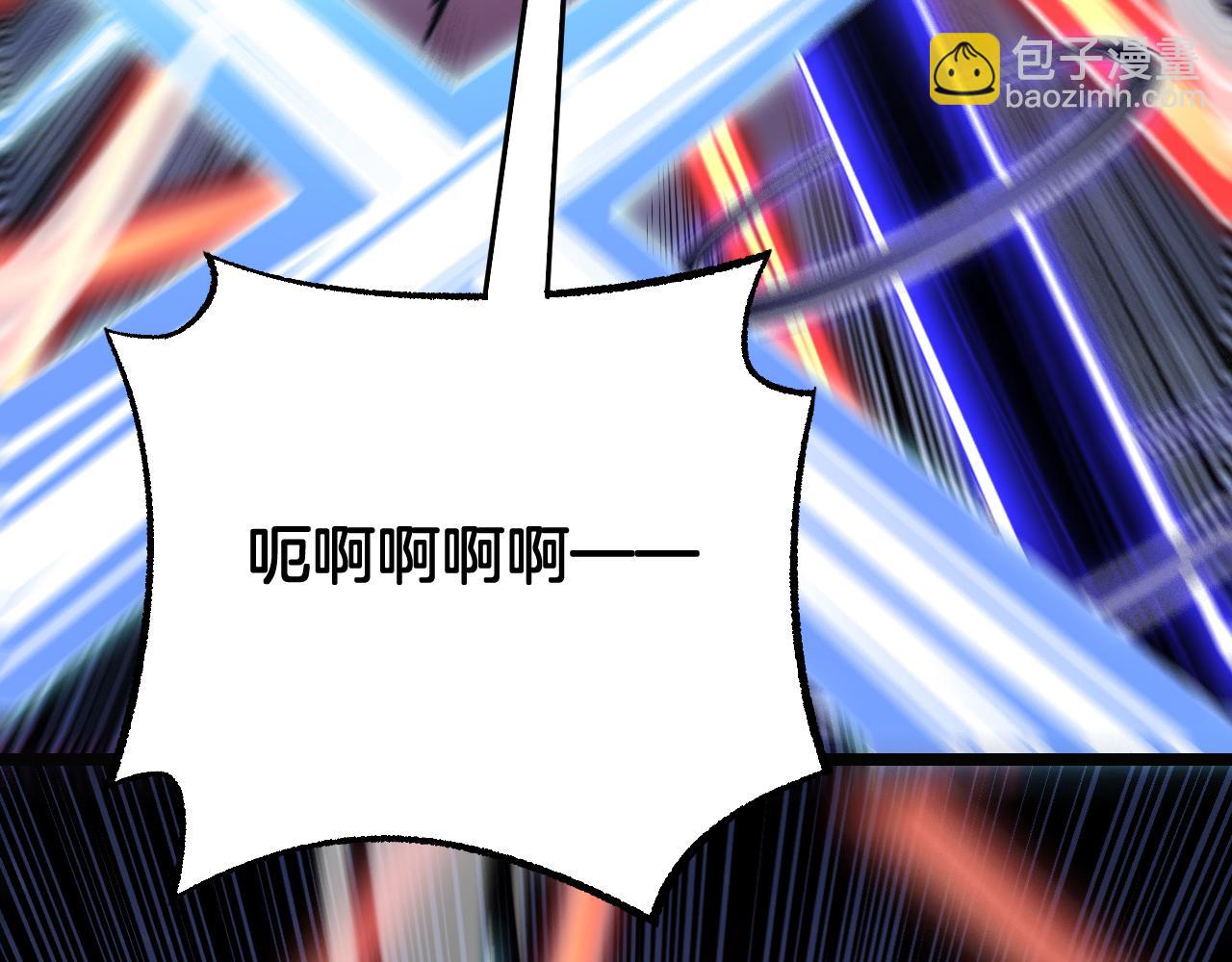 🍟末日剑神：我震惊全球！ 第90话 死透了 第10页
