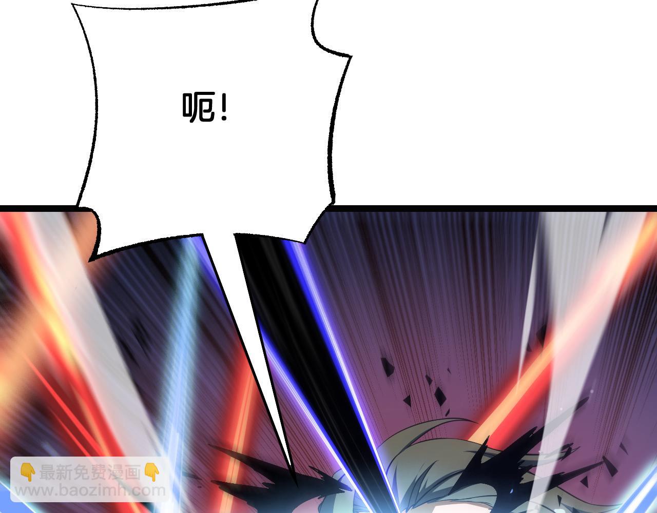 🍟末日剑神：我震惊全球！ 第90话 死透了 第14页