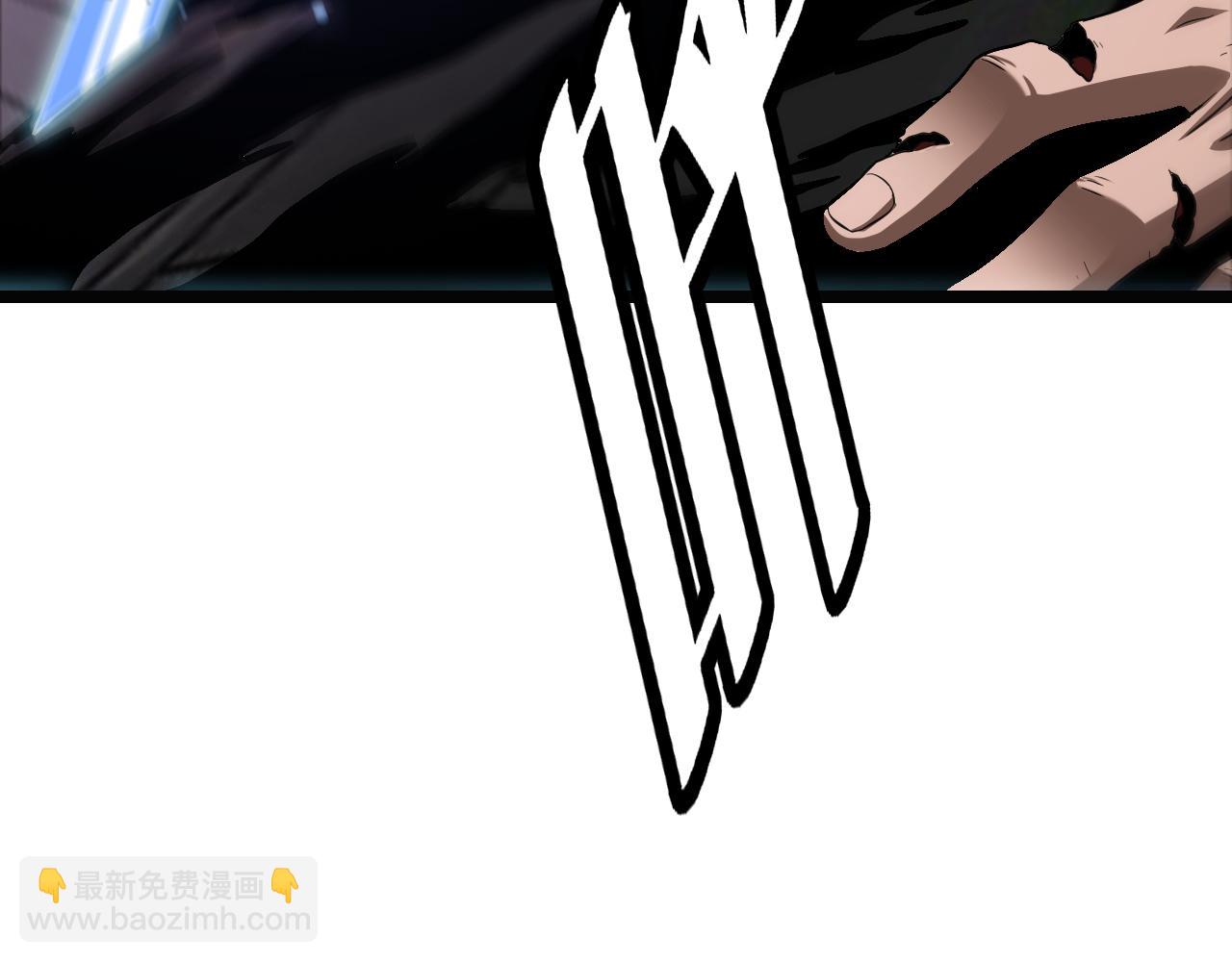 🍟末日剑神：我震惊全球！ 第90话 死透了 第19页