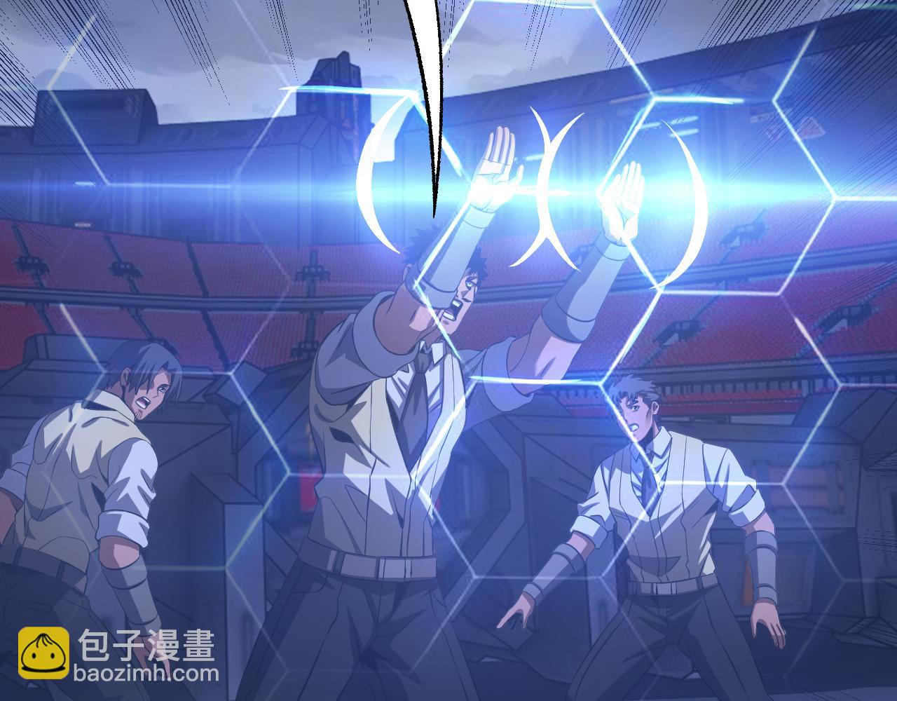 🍟末日剑神：我震惊全球！ 第90话 死透了 第24页