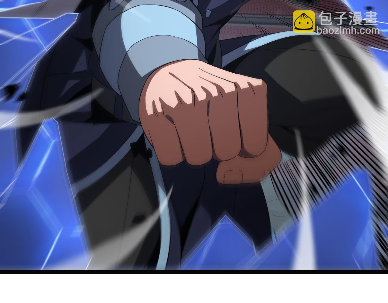 🍟末日剑神：我震惊全球！ 第90话 死透了 第40页