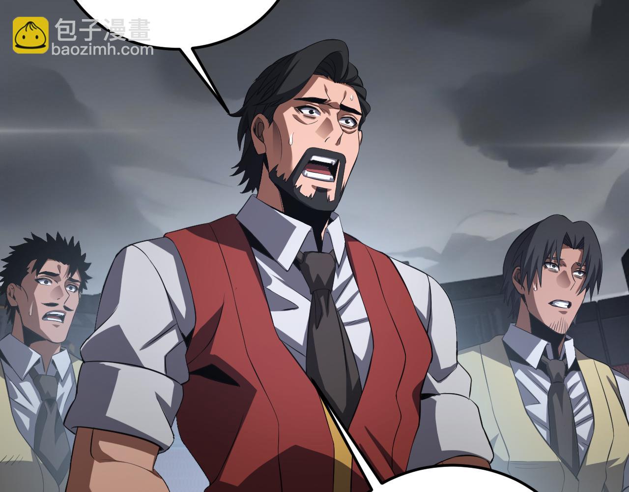 🍟末日剑神：我震惊全球！ 第90话 死透了 第47页