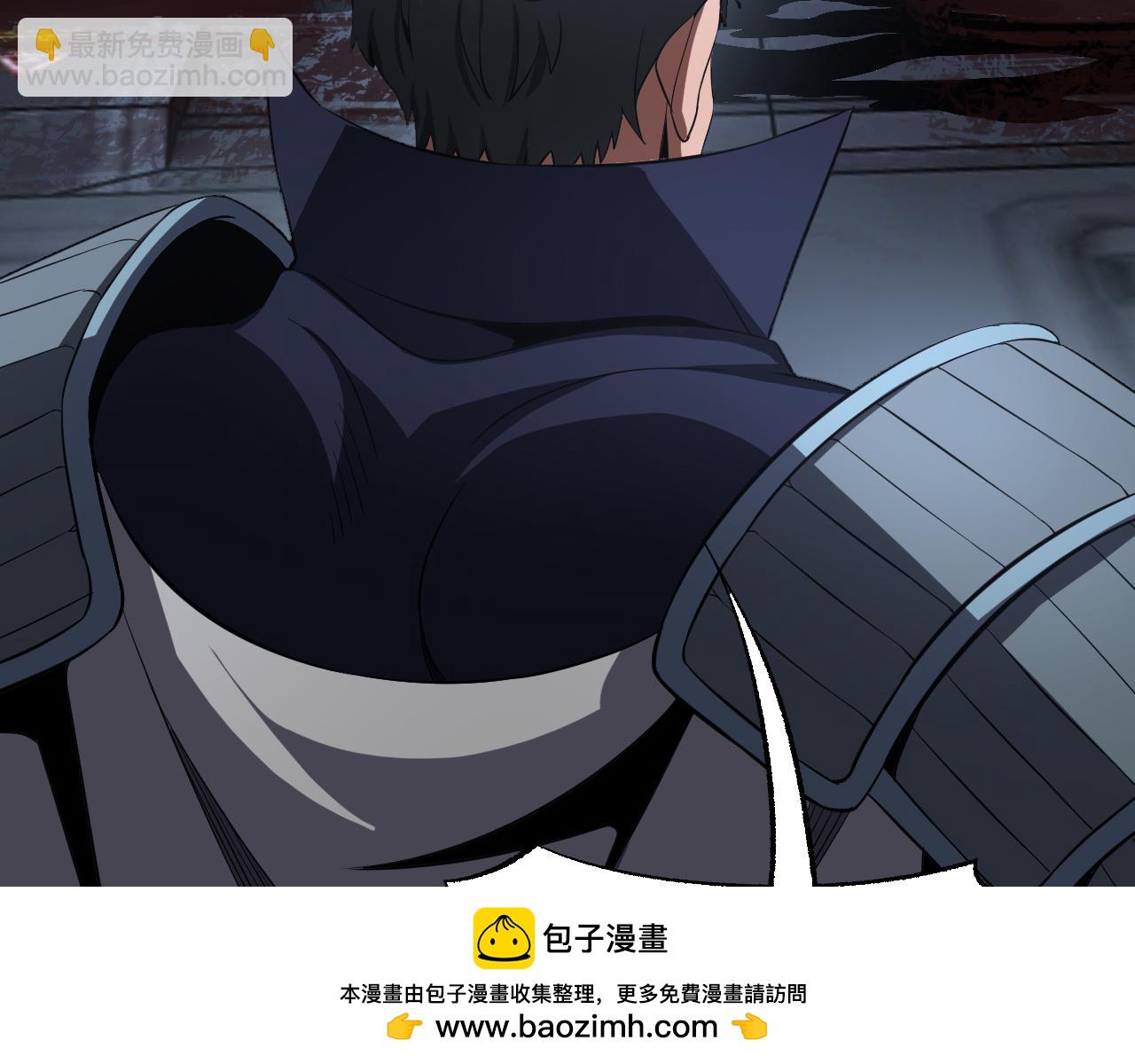 🍟末日剑神：我震惊全球！ 第90话 死透了 第50页