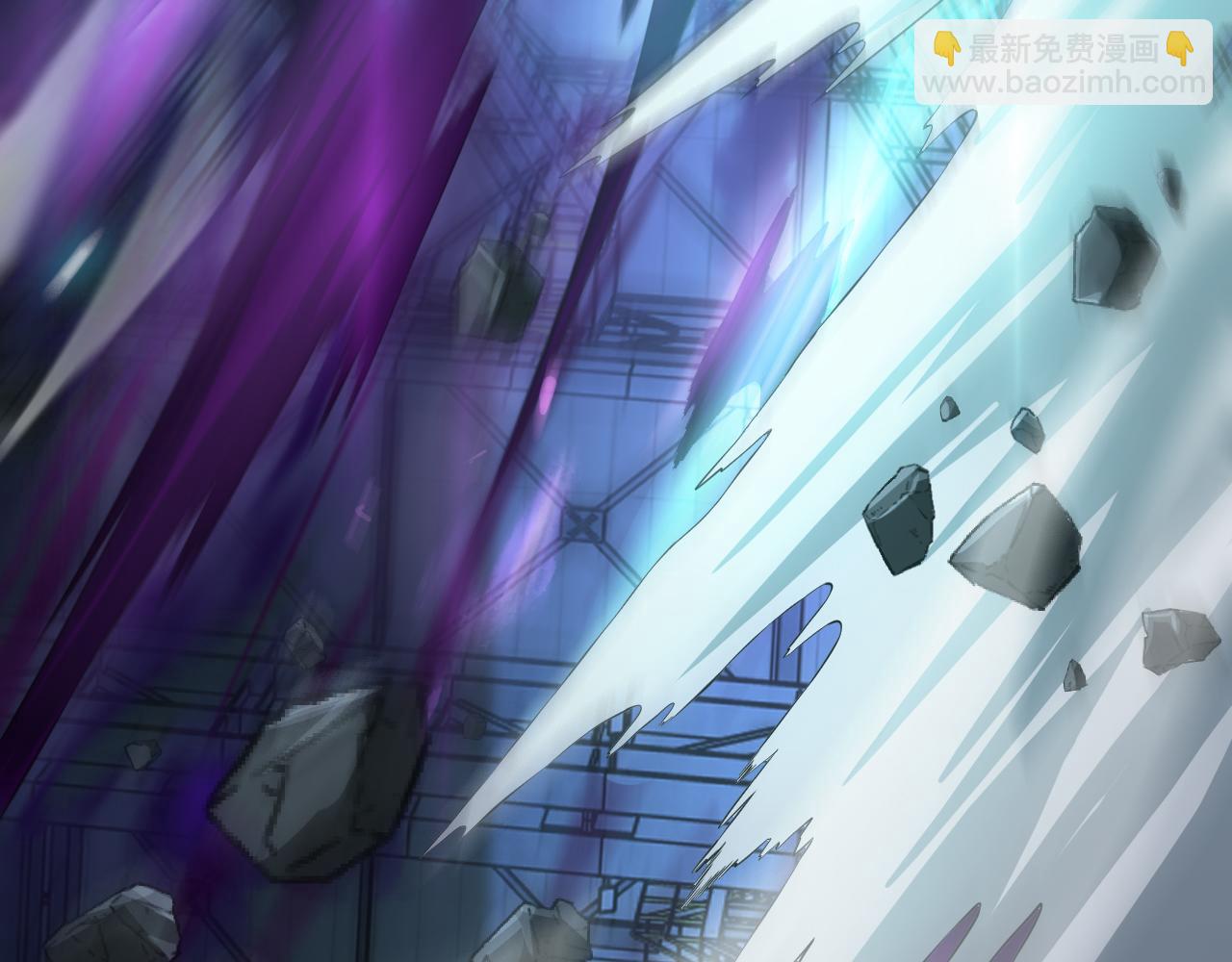 🍟末日剑神：我震惊全球！ 第92话 新的死斗 第12页