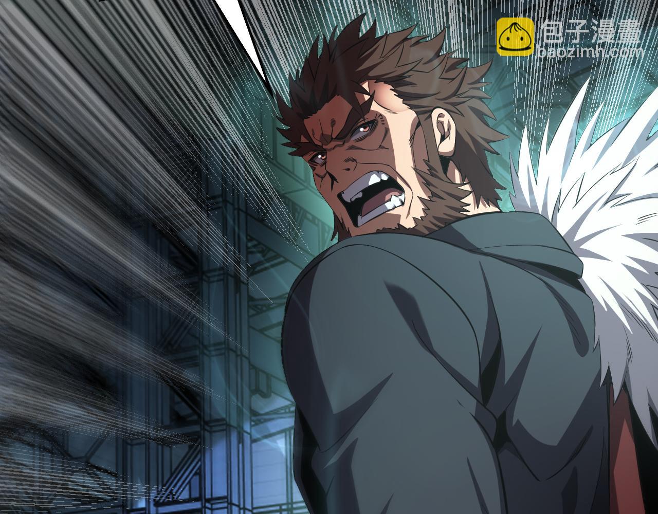 🍟末日剑神：我震惊全球！ 第92话 新的死斗 第27页