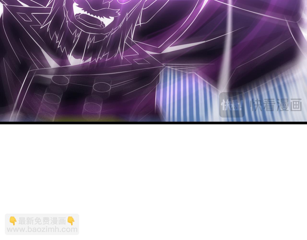 🍟末日剑神：我震惊全球！ 第92话 新的死斗 第37页