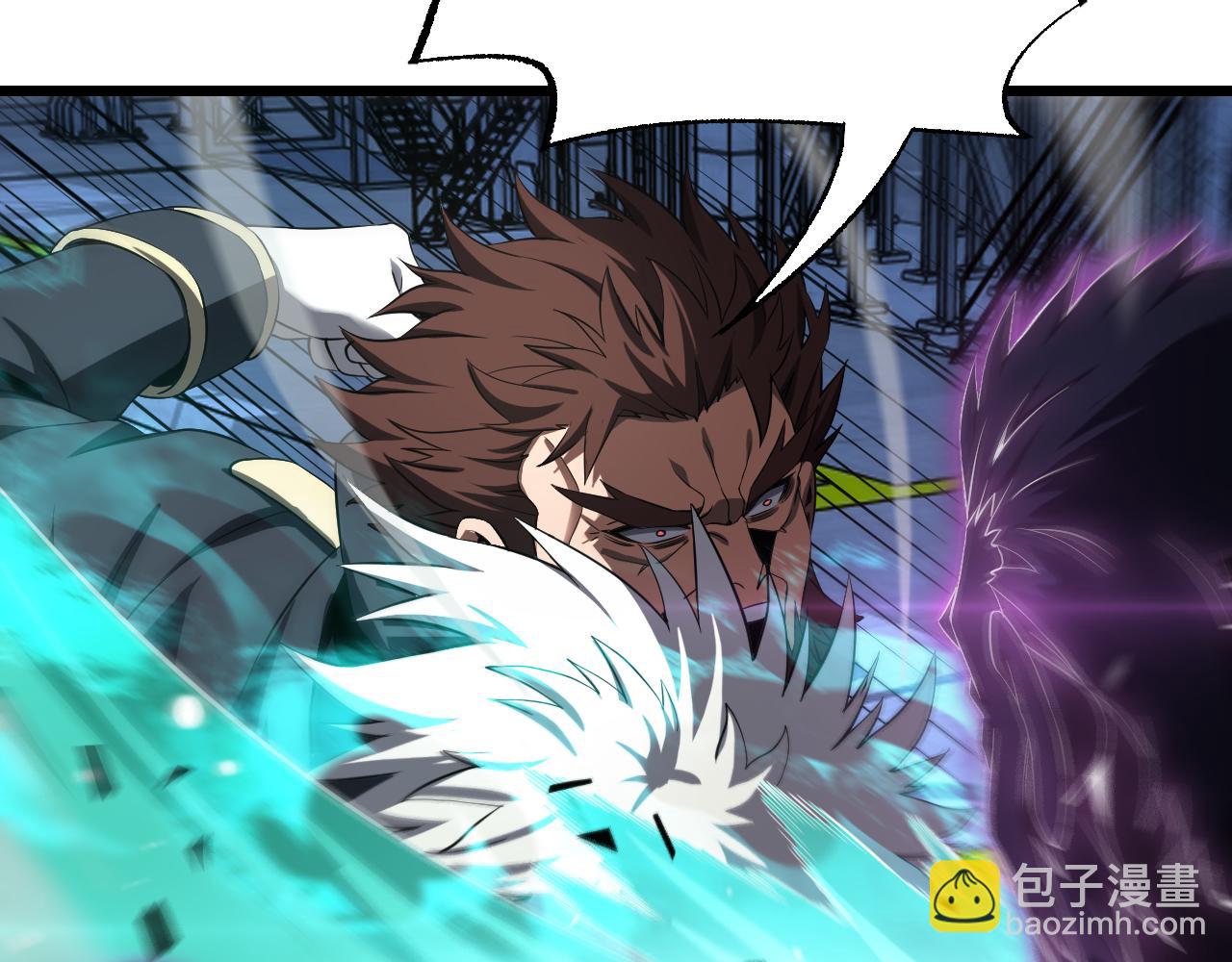 🍟末日剑神：我震惊全球！ 第92话 新的死斗 第43页