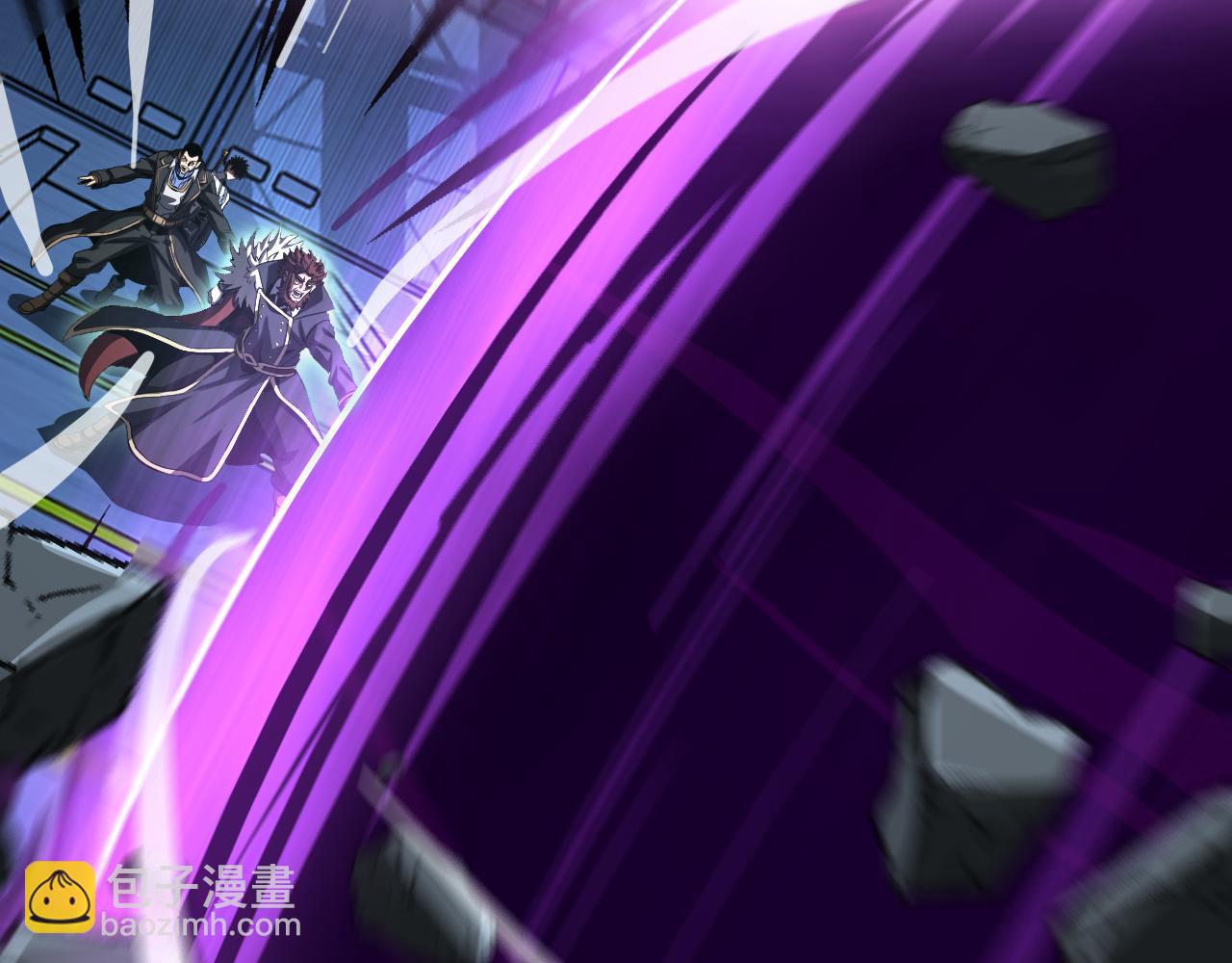 🍟末日剑神：我震惊全球！ 第92话 新的死斗 第6页