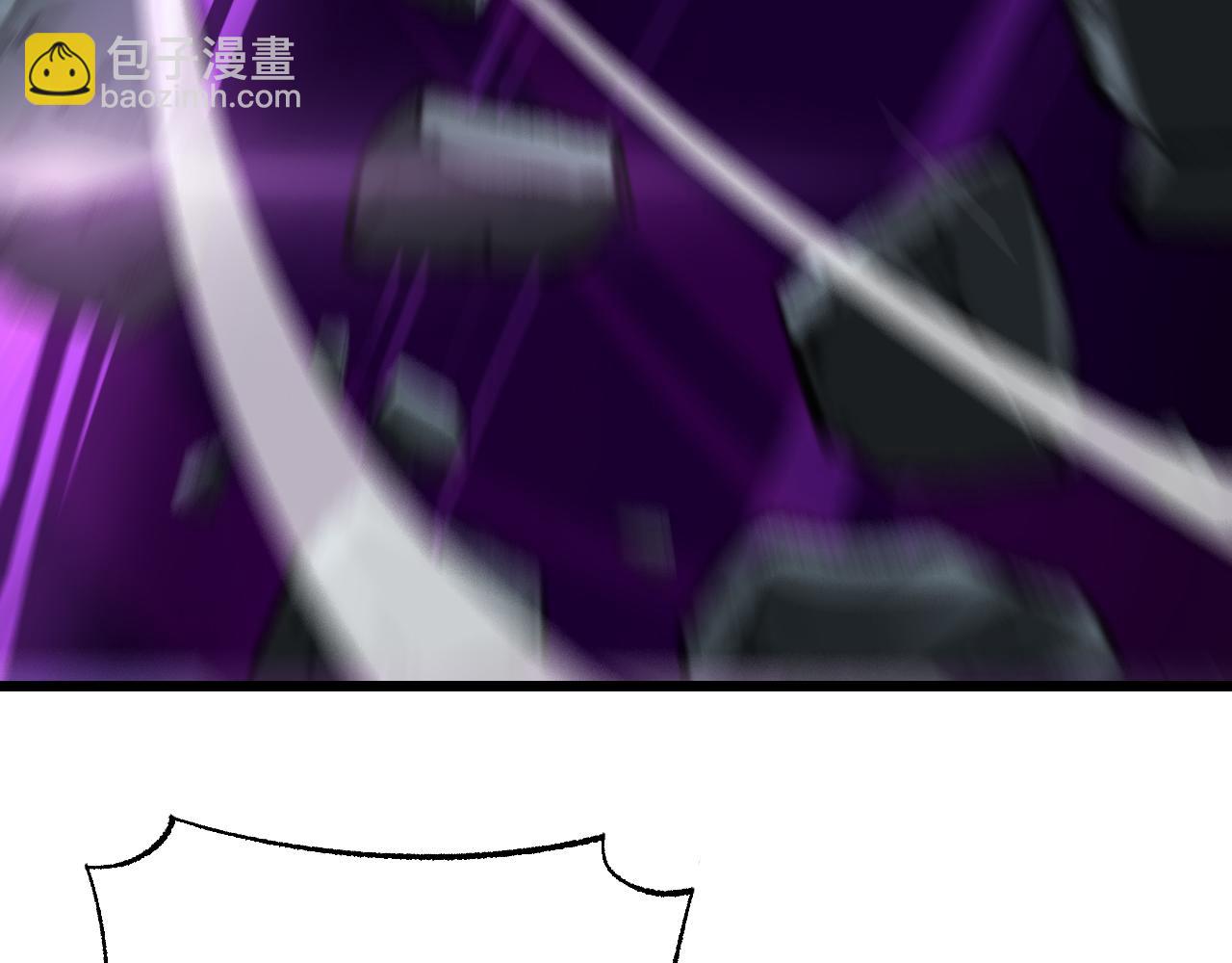 🍟末日剑神：我震惊全球！ 第92话 新的死斗 第7页