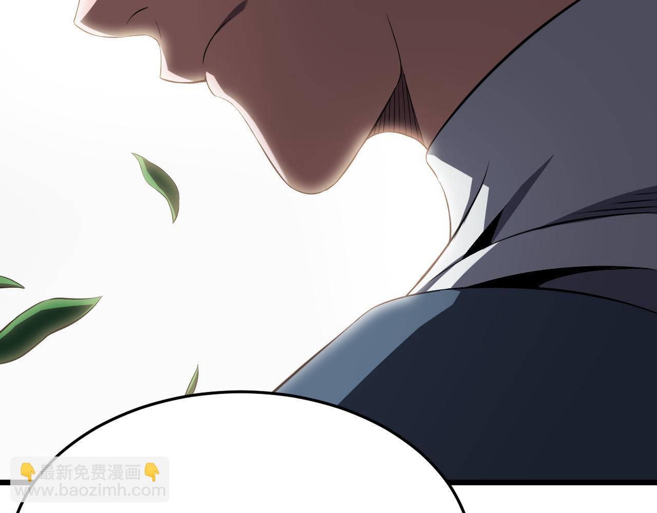 🍟末日剑神：我震惊全球！ 第96话 一人敌国 第20页