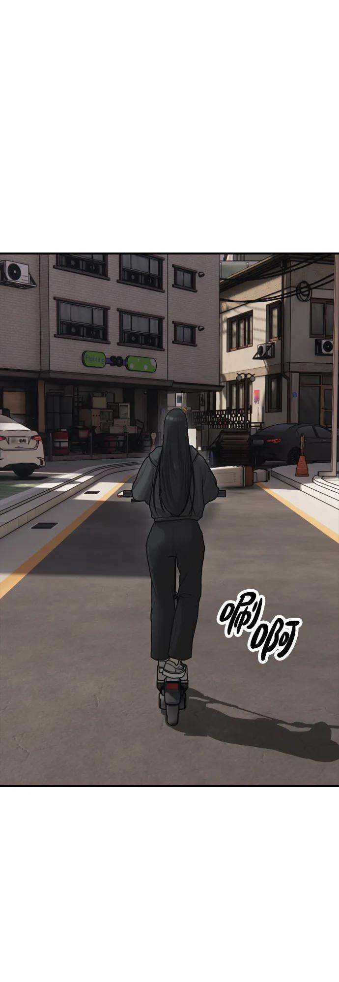 🍟末日来袭 [第46话] 九死一生 第43页
