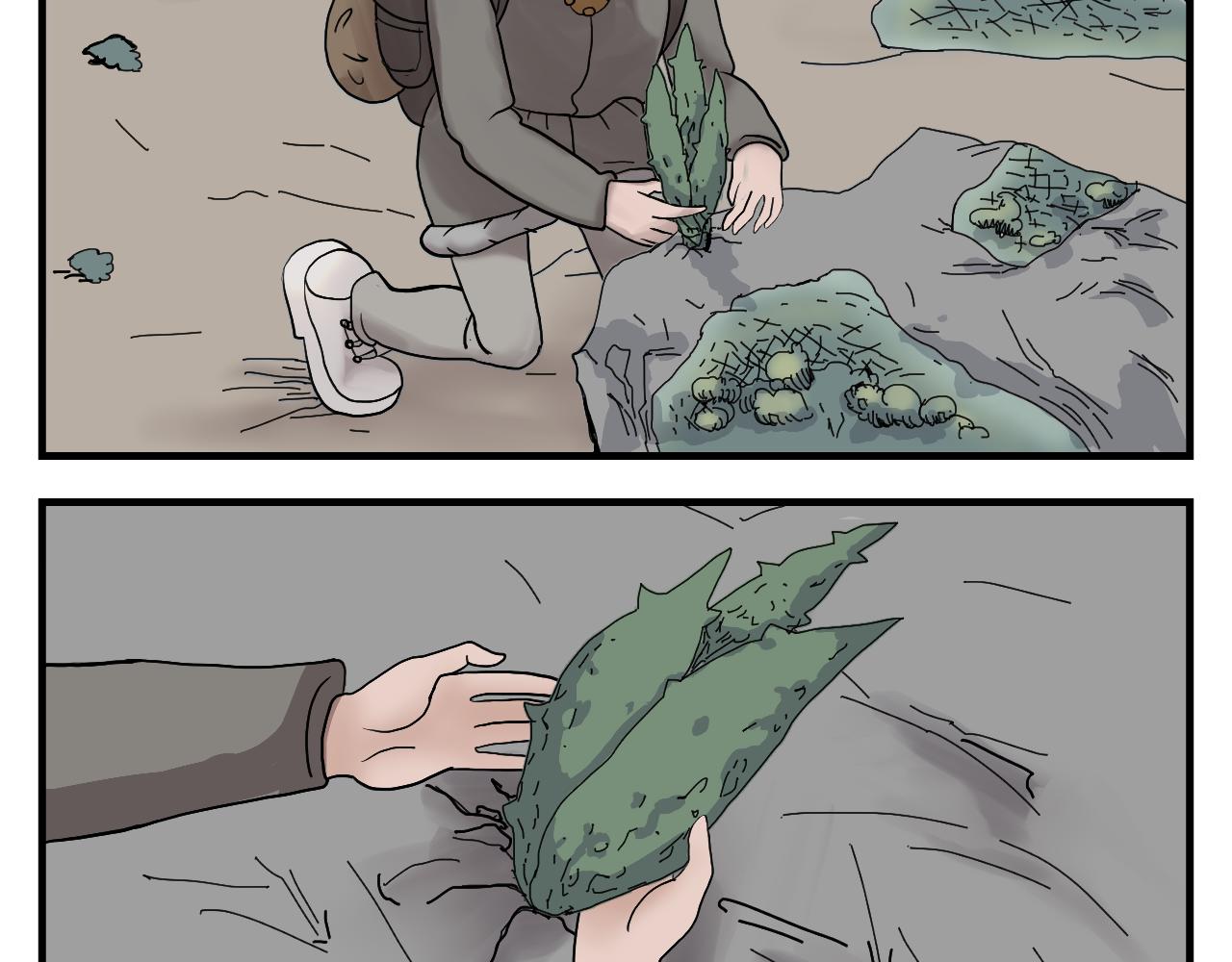 🍟末日拉面馆 第1话  发霉的末日地球 第18页