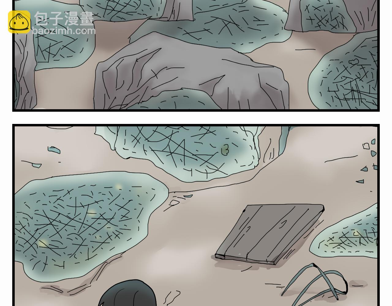 🍟末日拉面馆 第1话  发霉的末日地球 第4页
