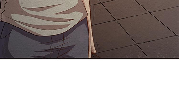 🍟末日狼师 第11话 无处可逃 第41页